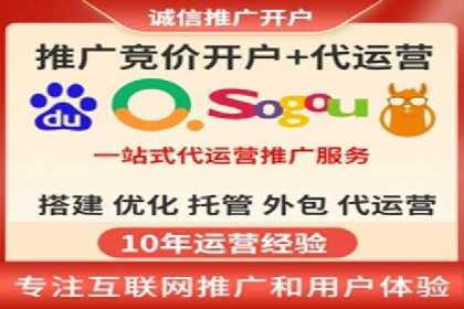 信息流广告创意策划与执行案例
